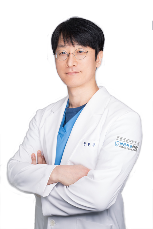 정보수 원장님